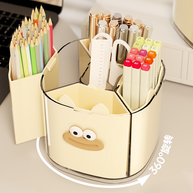 旋转笔筒多功能大容量可拆分桌面加厚文具收纳盒学生笔筒创意可爱