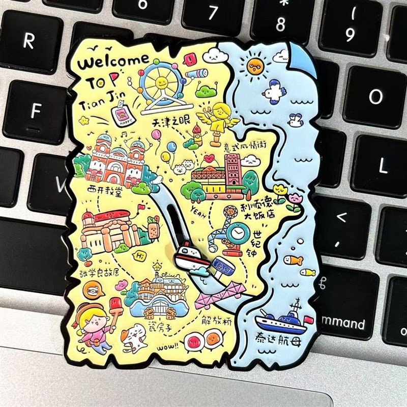 天津文创地标建筑可滑动金属冰箱贴天津你好高颜值伴手礼送朋友