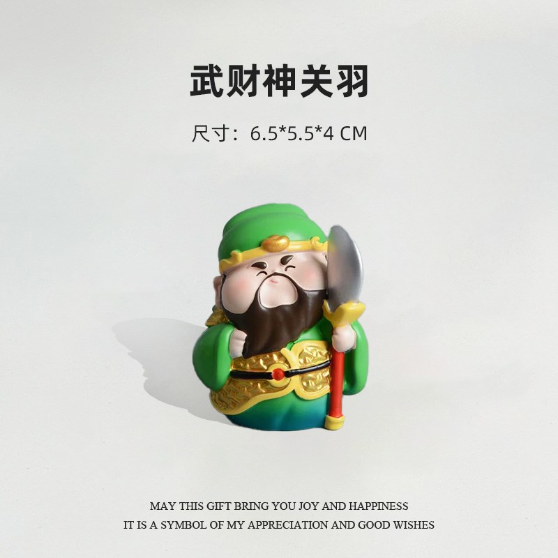 财神爷关公钟馗各路神仙摆件五路财神手办公室桌面装饰工位招财礼