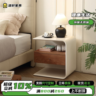 现代简约实木烤漆床头柜中古风收纳柜极简小众设计感卧室储物柜