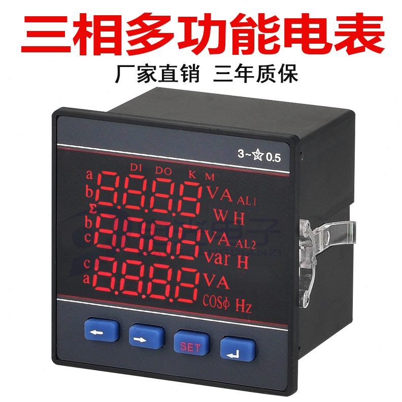 SD SD2E8-3--E429E426-9 421-G232SDESD9 6SDSD 6ESDEE1 0- -