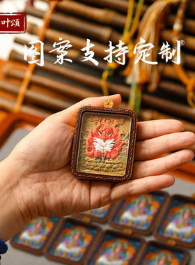 手绘唐卡黄财吊坠大黑天文殊绿度母药师藏式扎基拉姆普贤擦擦唐卡