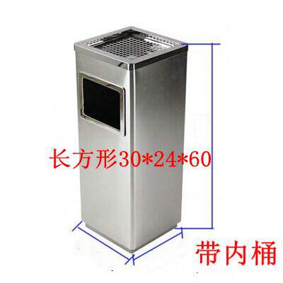A5L户外垃圾桶不锈钢公共场合大烟灰缸桶电梯门口酒店垃圾桶大堂