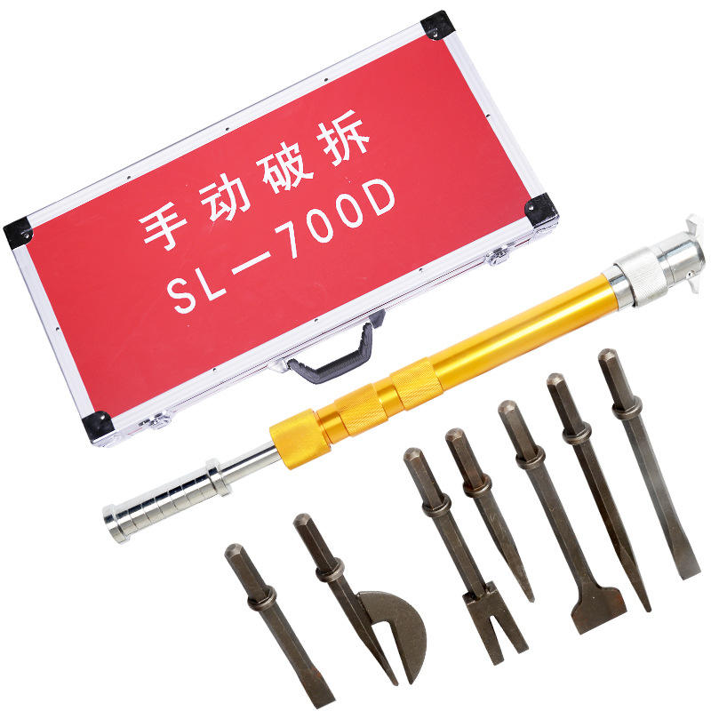 消防破拆工具组手动多功能挠钩破拆破门工具套装组合8件套救援