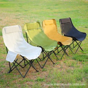 严选月亮椅户外露营椅高背折叠椅露营凳子美术生写生椅钓鱼垂钓椅