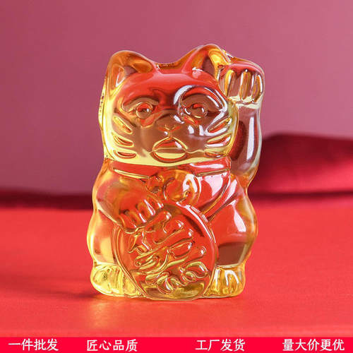 琉璃猫摆件日式卡通玻璃招手猫创意可爱礼品家居装饰黄水晶招财猫