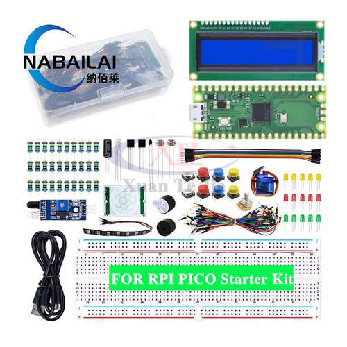兼容树莓派Raspberry Pi PICO RP2040开发板套件 microPython编程