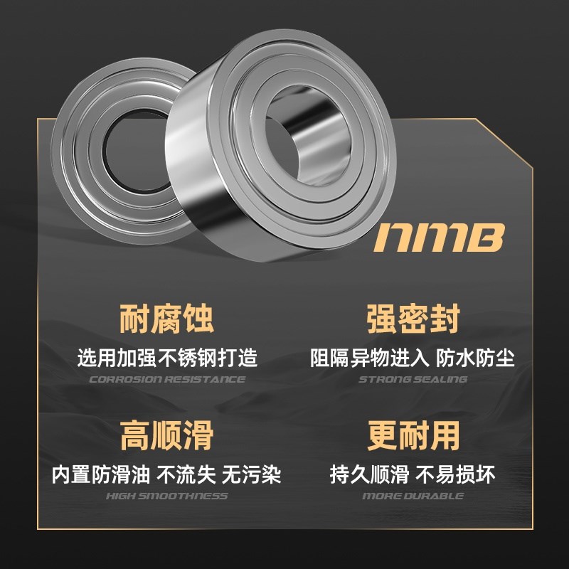 科马斯阿玛塔S全金属雷强轮近海船钓远投防炸线防海水大物水滴轮