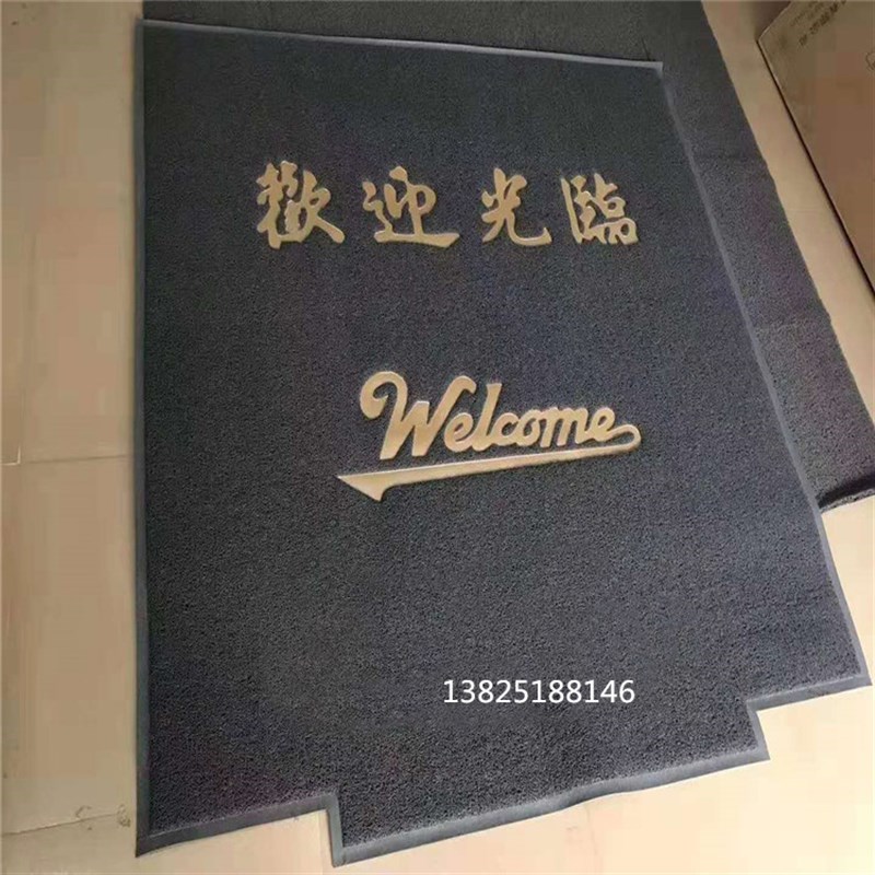 定制pvc电梯轿厢星期地垫酒店大门口地毯欢迎光临丝圈广告logo 垫