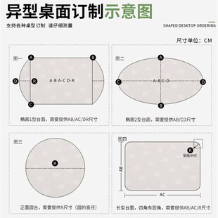 桌垫软玻璃塑料透明PVC桌布水晶板波斯菊磨砂格中格不透明花纹
