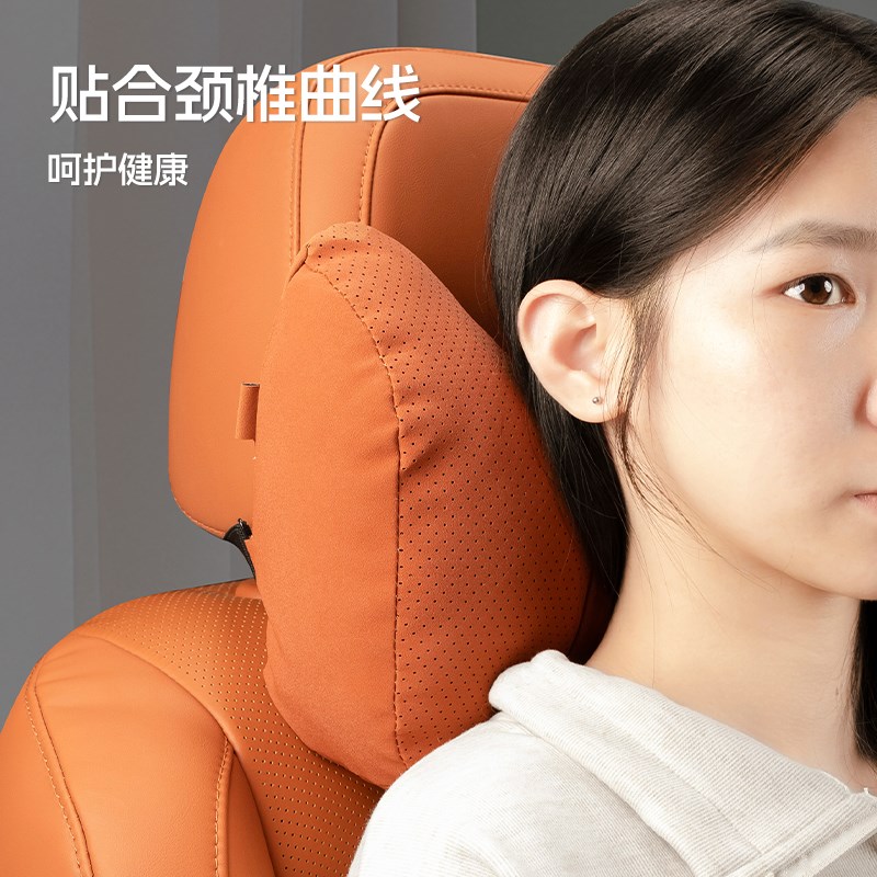 智已L6/LS6/L7/LS7汽车头枕腰靠游艇绒座椅靠枕护颈枕背靠垫腰托
