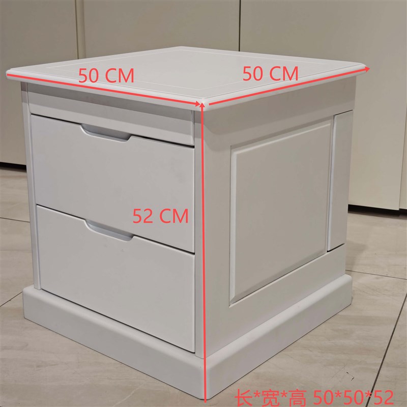 【钥匙锁】T01升级双暗格纯实木设计大容量收纳床头保险柜一体