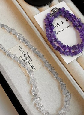 碎碎冰天然紫水晶项链女碎原石不规则锁骨链白水晶气质高级感配饰