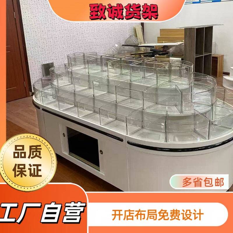 超市木质散称食品展示柜散装零食货架糖果饼干圆形展示柜白色