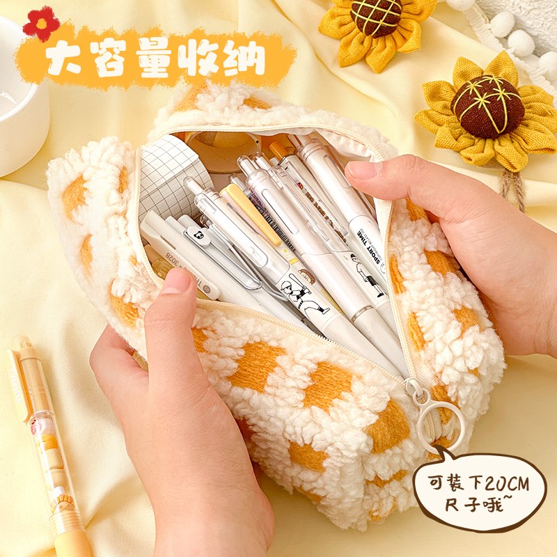 三年二班 笔袋2024新款初中生创意网红毛绒铅笔袋大容量文具盒高