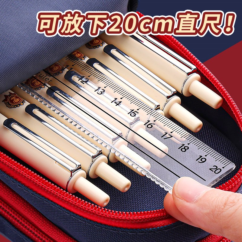 书包笔袋英伦风手提文具盒小学男孩儿童款铅笔盒初中女生2025超火