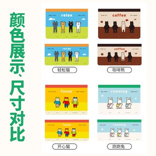 恋屿 笔记本本子2024年新款日记本高颜值日程本a6随身便携本迷你