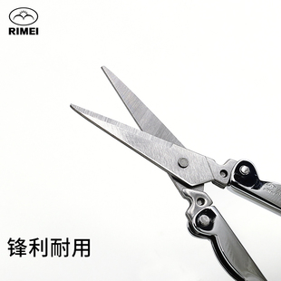 金达日美折叠剪刀不锈钢旅行小剪刀钓鱼剪轻巧居家迷你剪随身便携