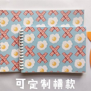 便携活页手帐离型纸本a4b5a5a6胶带收纳册手账贴纸素材图鉴本双面