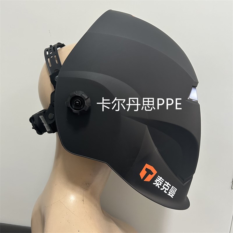 泰克曼720SG2自动变光焊帽电焊面罩焊工氩弧焊接耐高温电焊面具