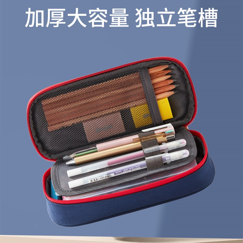 kk剑桥树小学生笔袋笔盒男女孩铅笔盒儿童文具盒分层简约大容量新