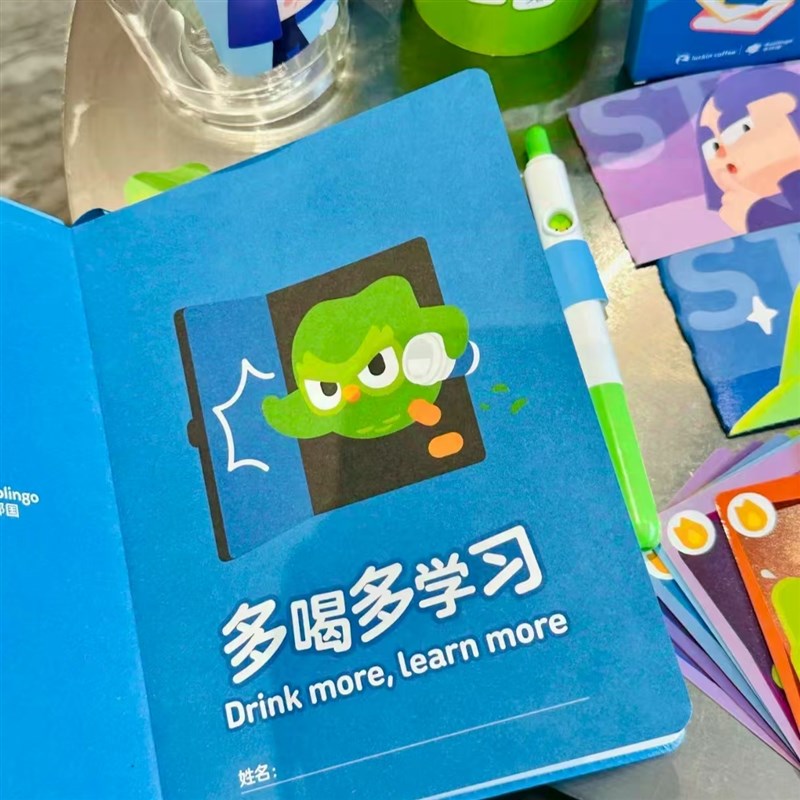 多邻国周边多喝多学习笔记本记事手账本子学生文具收藏纪念送礼