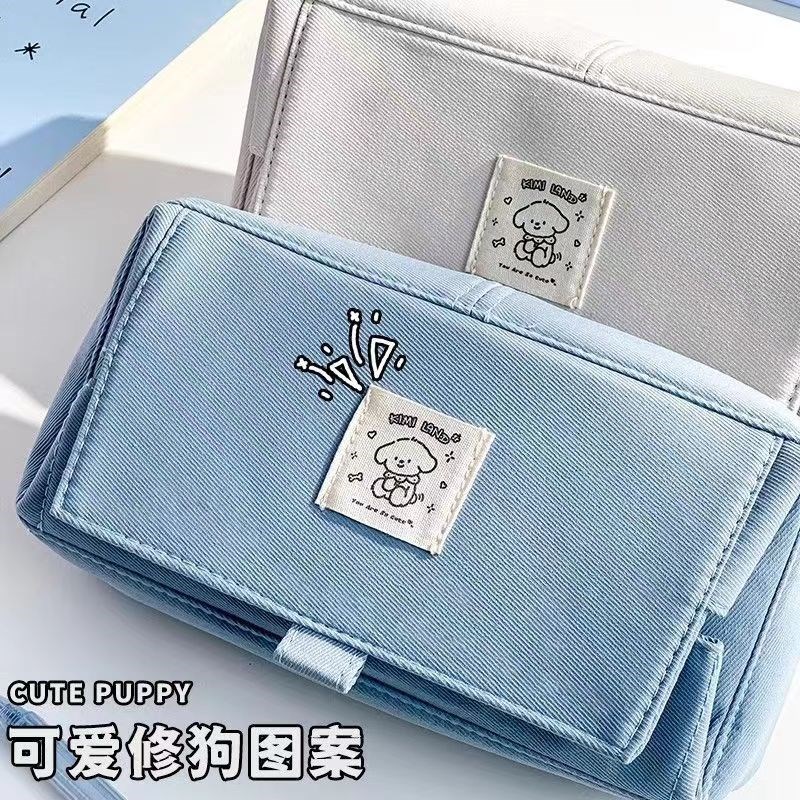 大开口笔袋魔法帖大容量铅笔袋立体高颜值文具盒翻盖耐脏修狗小众