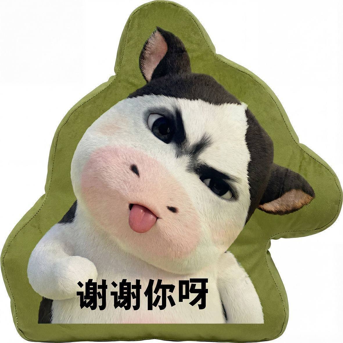 新款草地牛牛毛绒抱枕高图片