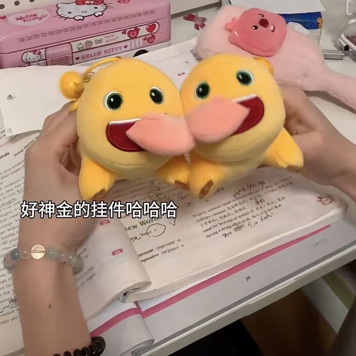情侣磁吸挂件可爱奶龙双图片