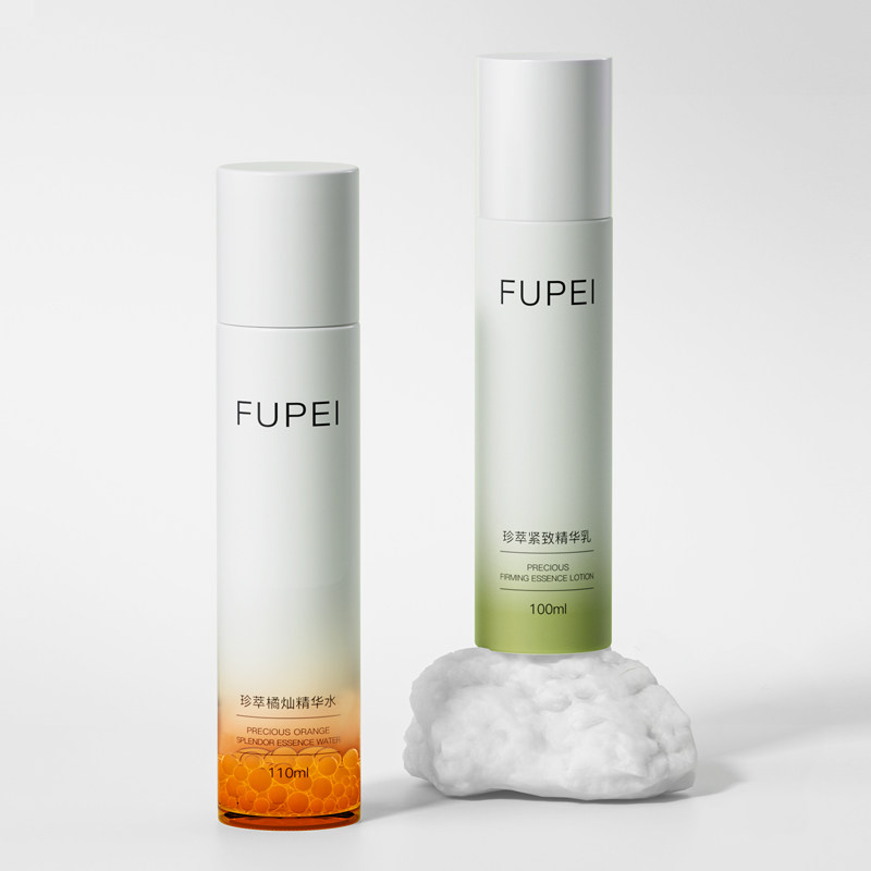 馥珮双抗水乳套装紧致淡纹补水保湿去黄提亮官方官方旗舰店正品,美容护肤/美体/精油,身体乳/霜,淘宝优惠券,粉丝福利购,淘宝优惠卷