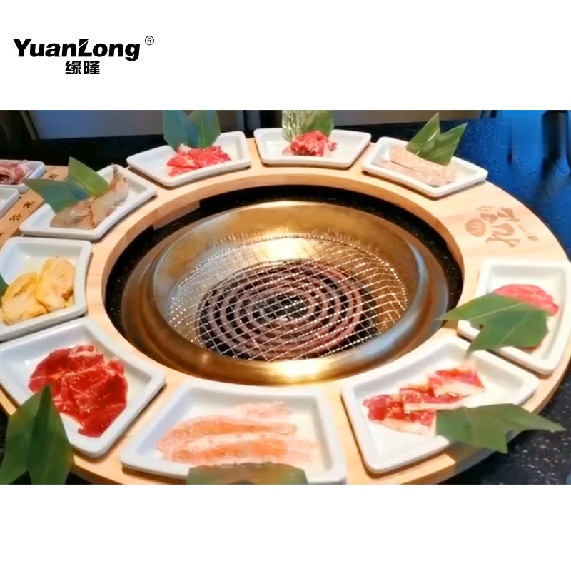 缘隆韩式电烤炉商用日式烧烤炉电烤肉炉电烤网烤锅烤肉店烤肉设备