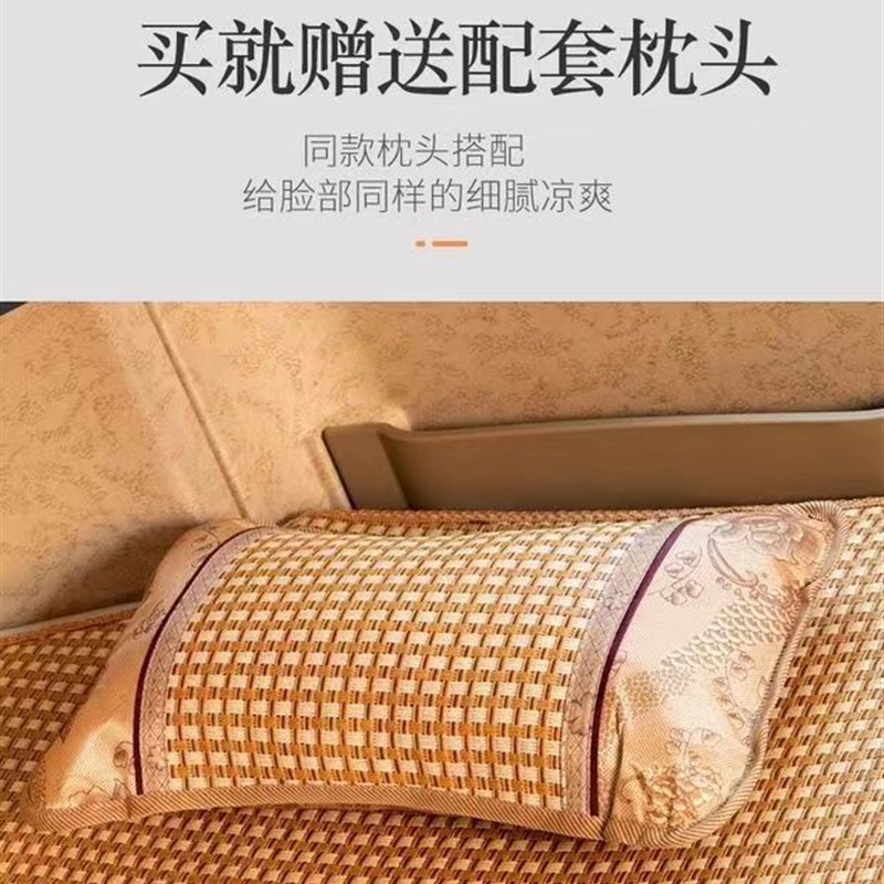 解放j6p JH6 j6l货车卧铺凉席专用新j7/悍v龙v驾驶室用品凉席床垫