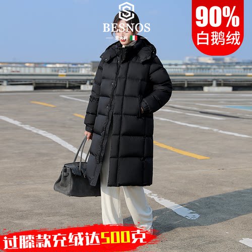 BESNOS女士长款过膝极寒鹅绒服