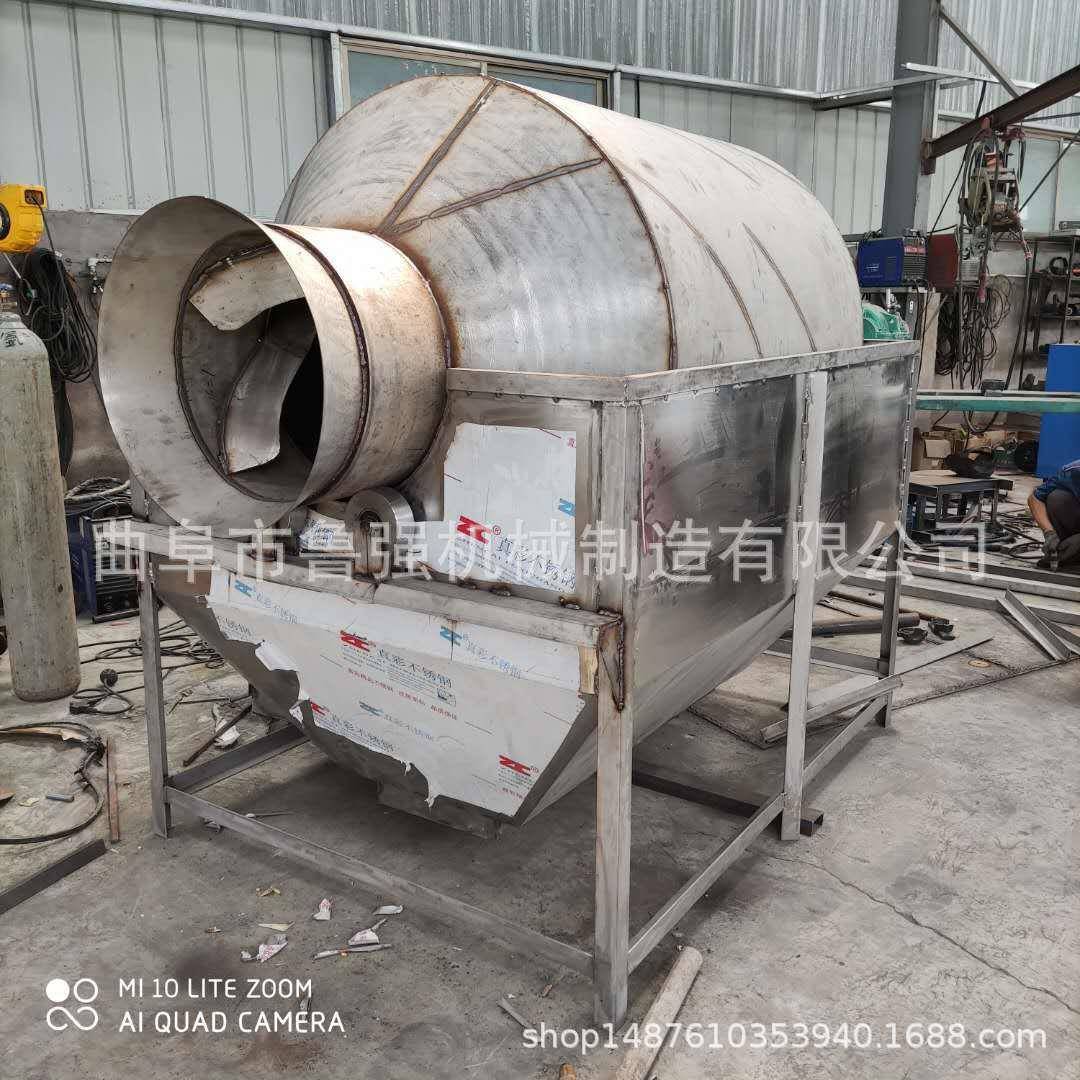 板栗干果电炒锅滚筒式花生芝麻炒货机榛子开心果翻炒机