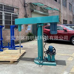 厂家供应油漆涂料搅拌分散机电动变频液压升降高速搅拌设备