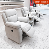 美甲沙发美足椅美脚美睫电动沙发足疗懒躺按摩