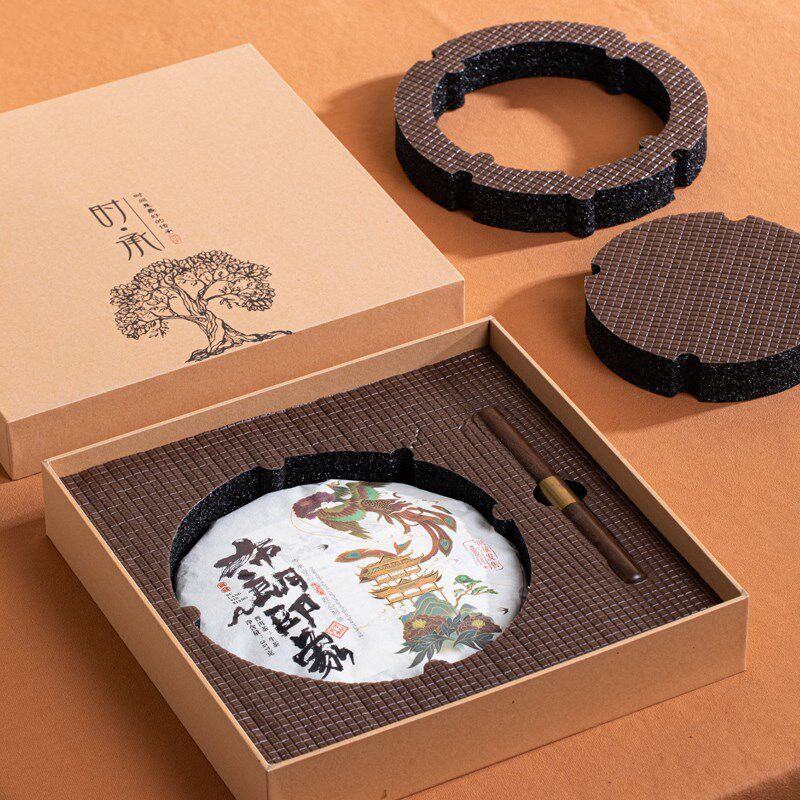 高档普洱茶礼盒空盒 g茶饼包装空礼盒福鼎白茶礼品盒子