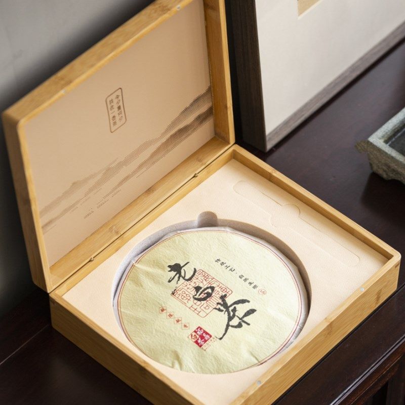 中秋新款高档茶叶瓷罐茶具包装盒空礼盒绿茶红茶陶瓷茶叶大号竹盒,包装,竹包装盒,淘宝优惠券,粉丝福利购,淘宝优惠卷