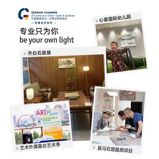 柏曼儿童房全光谱护眼壁灯 卧室ld床头灯客厅背景墙灯具