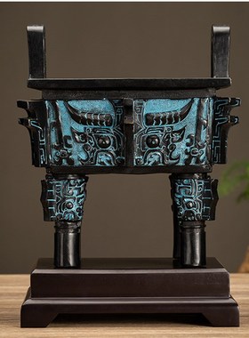 鼎方鼎财源鼎做旧复古家居装饰办公室铜鼎仿古青铜器