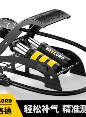 德国LOD车载充气泵汽车用小轿车打气泵轮胎高压脚踩打气筒