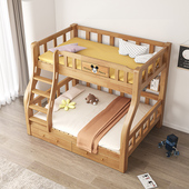 全实木儿童上下铺层实木床两层上下床大人子母床橡胶木低床铺
