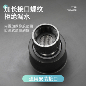 云宾增压洒加压大洒淋雨沐浴莲蓬单洗澡