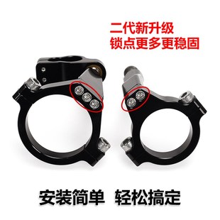 适用春风改装钛尺码支架方向阻尼器平衡杆 欧林斯海魄安装