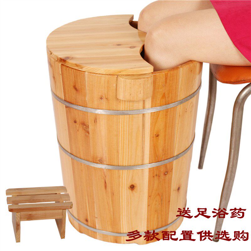 足浴桶熏蒸杉木带盖洗脚木桶足浴木桶桶熏蒸泡脚木桶洗脚盆