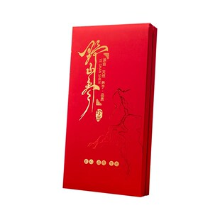 精品野山参礼盒包装盒档长白山人参礼品盒林下参空盒子定制