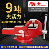 大象奥贝球铁精密出口级台钳台虎钳桌虎钳工作台夹具