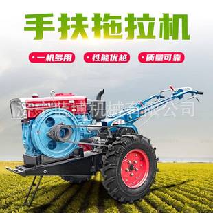 拖拉机农用小型微耕机家庭菜园小型旋耕机手扶耕地机犁地机 手扶式