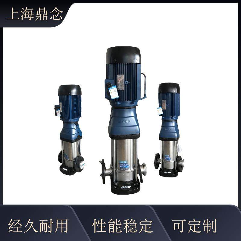 7.5KW高楼住宅生活供水泵CDM10-21立式不锈钢清水离心管道增压泵