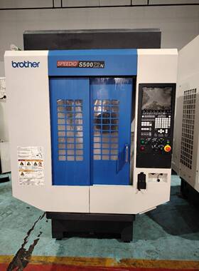 brother兄弟S500Z2n钻攻机加工中心机床C数控电脑锣自动打油